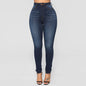 Autumn Winter Women High Waist Stretch Hip Lift Jeans Skinny Pants