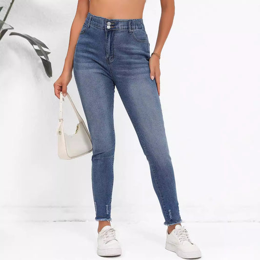 Slim Trend Solid Color Denim Skinny Pants