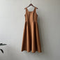 French Minority Vest Dress Dress Summer Artistic Waist Tight Maxi Dress