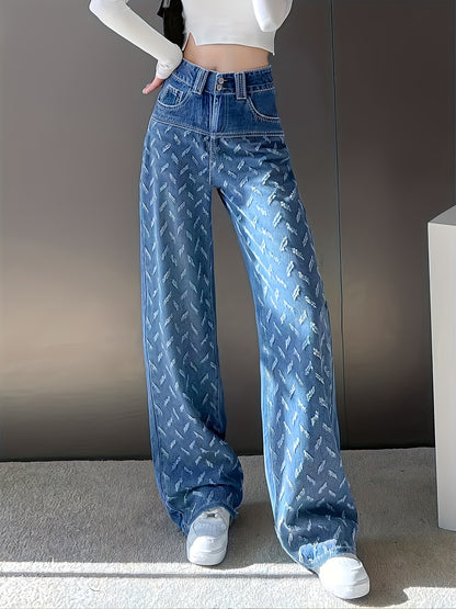 High Waist Slimming Mopping Straight Leg Denim Wide Leg Pants Women Loose Niche High Street