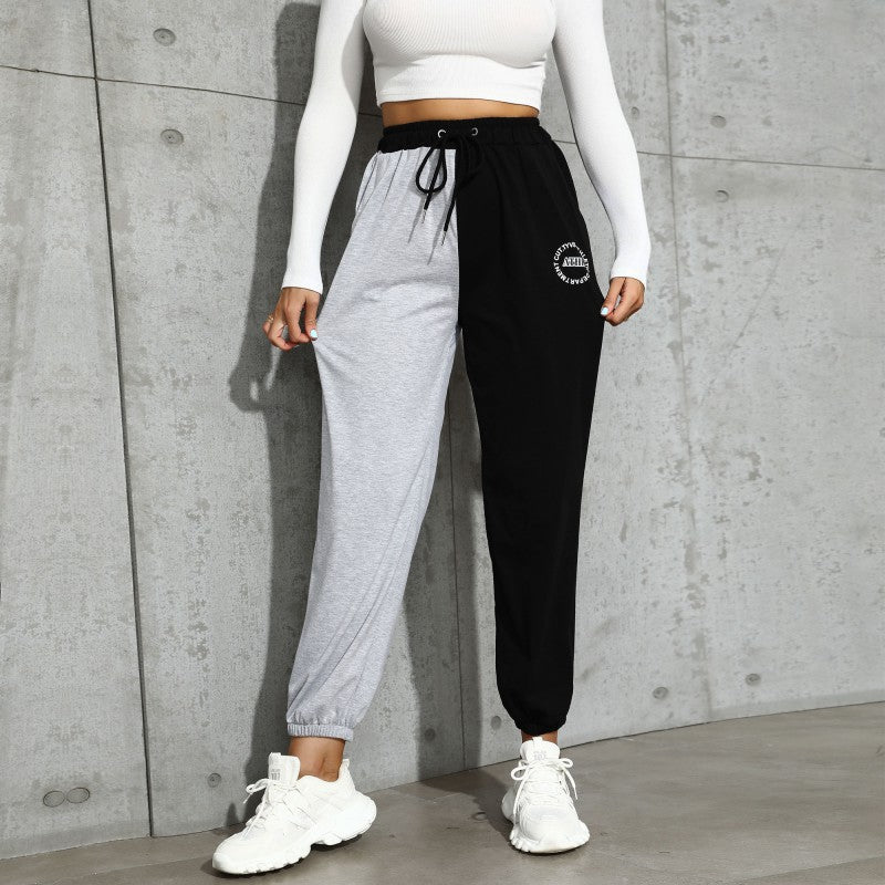 Autumn Casual High Waist Cropped Stitching Contrast Ribbon Drawstring Pencil Pants for Women