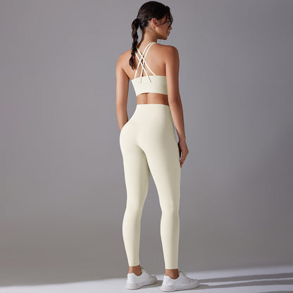 Celebrity Sling Beautiful Back High Waist Hip Lift Wear Free Underwear No Embarrassment Line Sports Trousers Running Fitness Yoga Set