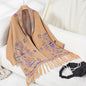 Aztec Sweater Cardigan Women Pop Geometric Abstract Jacquard Ethnic Tassel Shawl