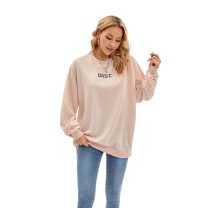 Women New Autumn Simple Joker Loose Long Sleeve T Shirt Sports Casual Top